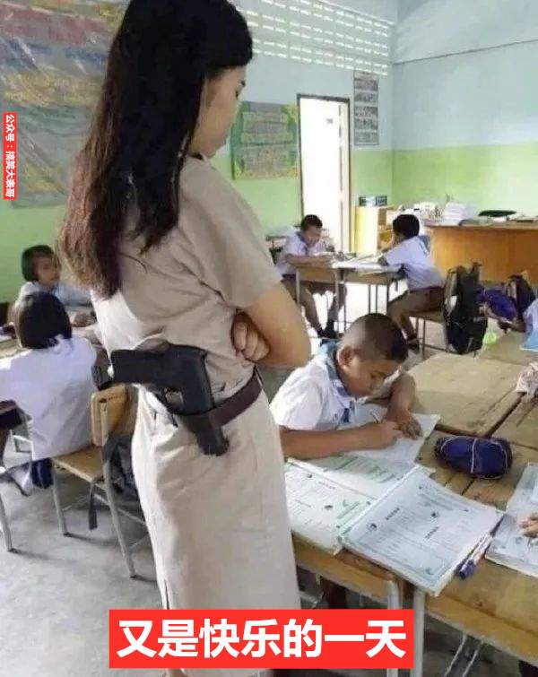 ​女朋友问我她的腿粗吗？我该怎么回答