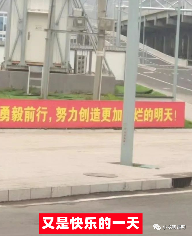为什么很多女主播，都会私下跟榜一约会