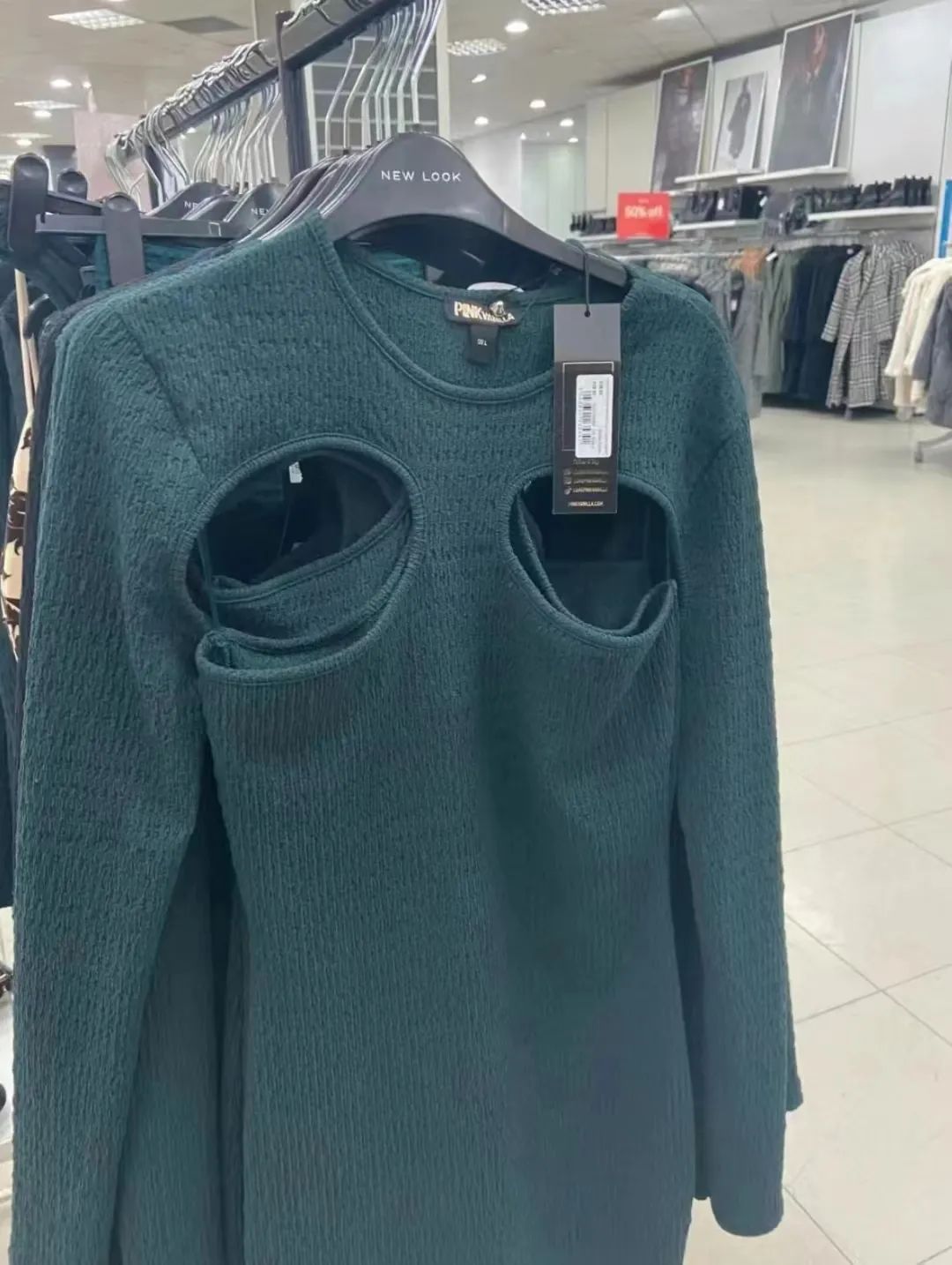 这么时尚的衣服都是谁在穿？