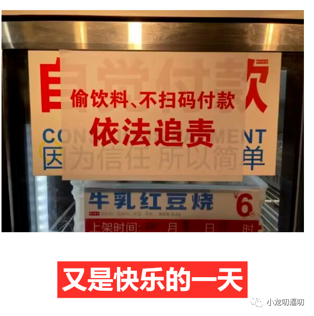​肉肉腿谁不喜欢呀