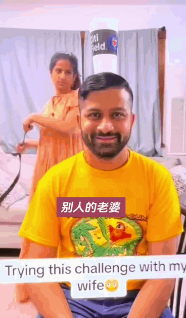 夫妻间的信任，一瞬间就消失了