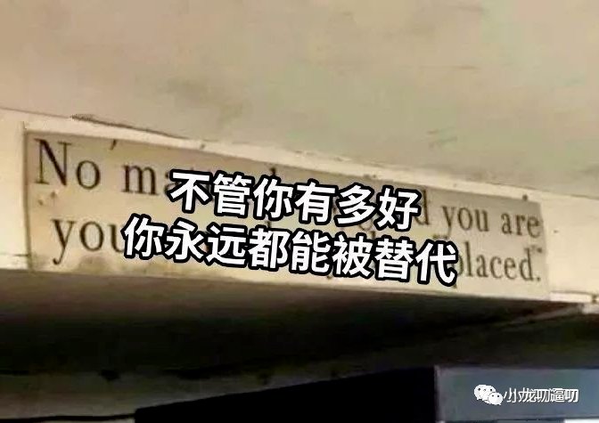 “情趣酒店为什么爱用大圆床”，评论区妹子这大尺度解答差点把我笑死！