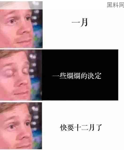 图：想起来初恋没？