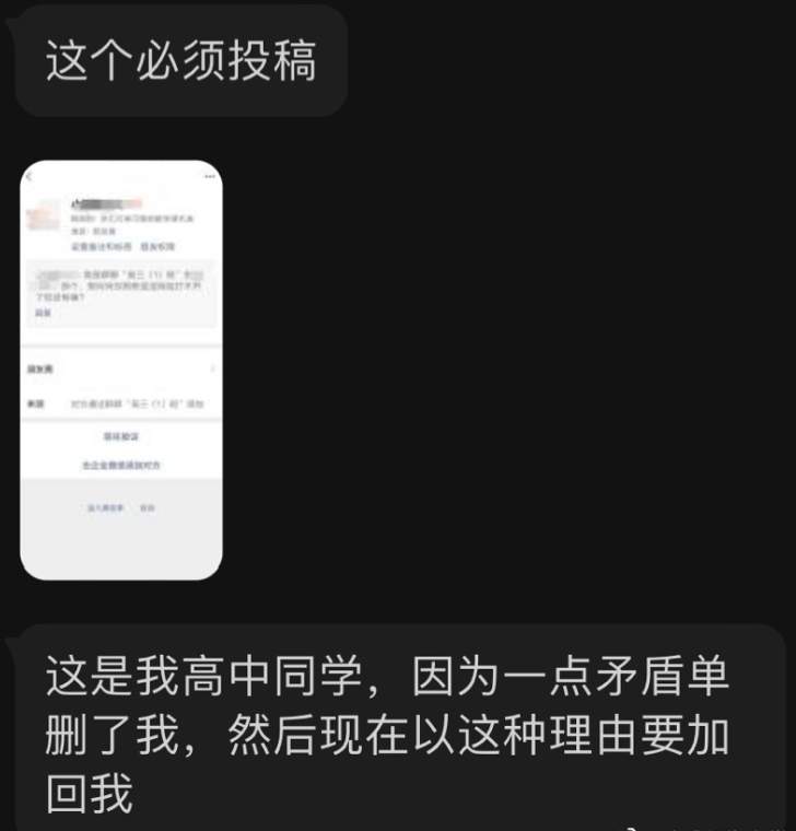 女生挺胸提臀后的变化有多大？