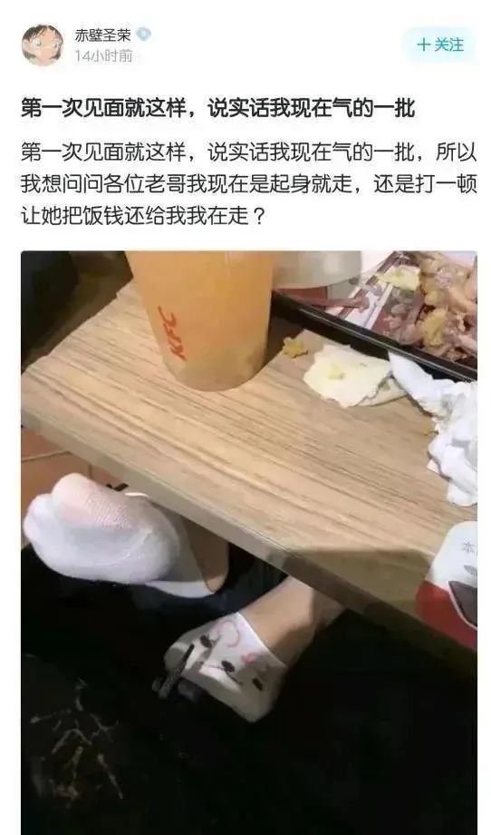 ​“第一次见面就这样蹭我…...”女生主动起来，哪个男人顶得住？！