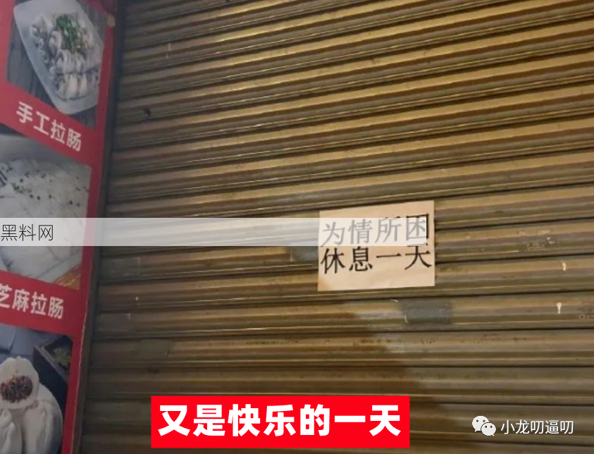 紫色战袍yyds
