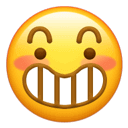 真好看