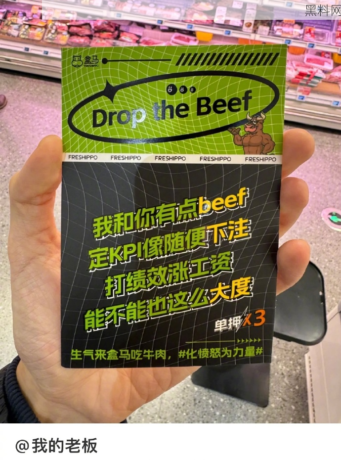 当代职场人真的很癫，这精神状态领先我几百年 ​​​