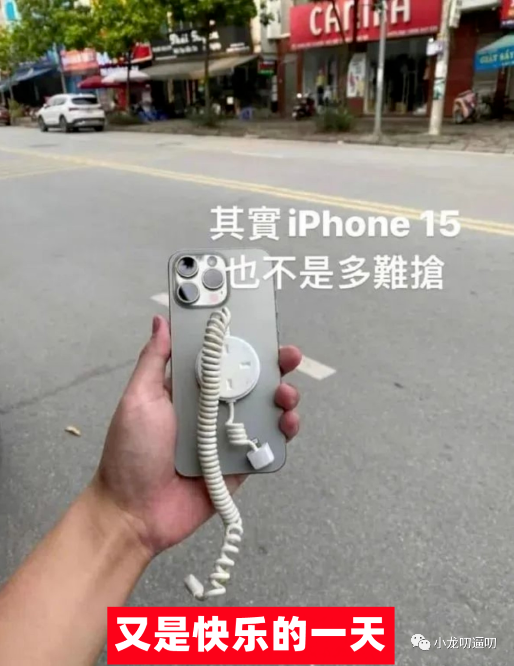 小情侣户外亲热的时候被拍了，​现在到处是监控，请慎重！