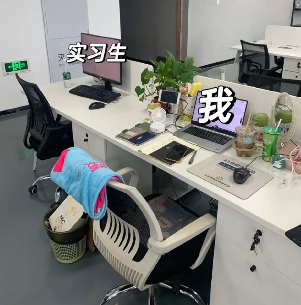 动图：像布丁一样Q弹的大腿