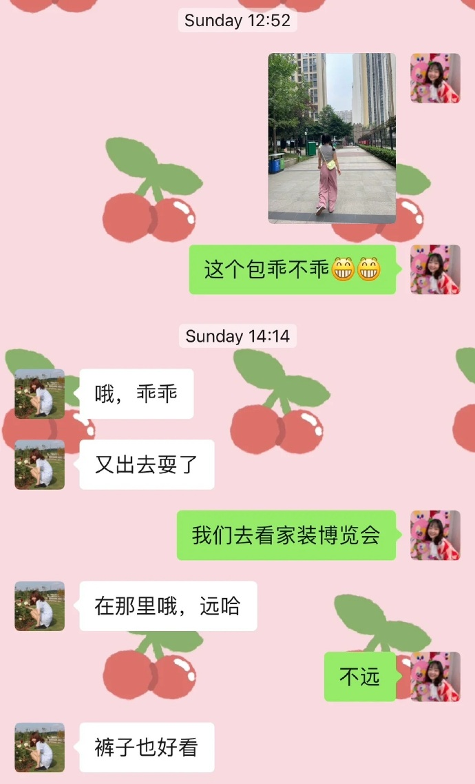 妈妈从不让我的分享欲碰壁，羡慕