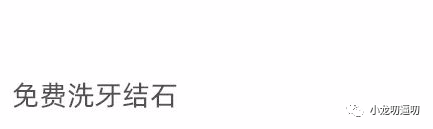 设计这水龙头的简直是天才