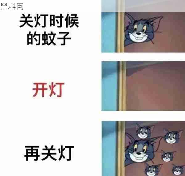 图：这人拍的为什么这么大？