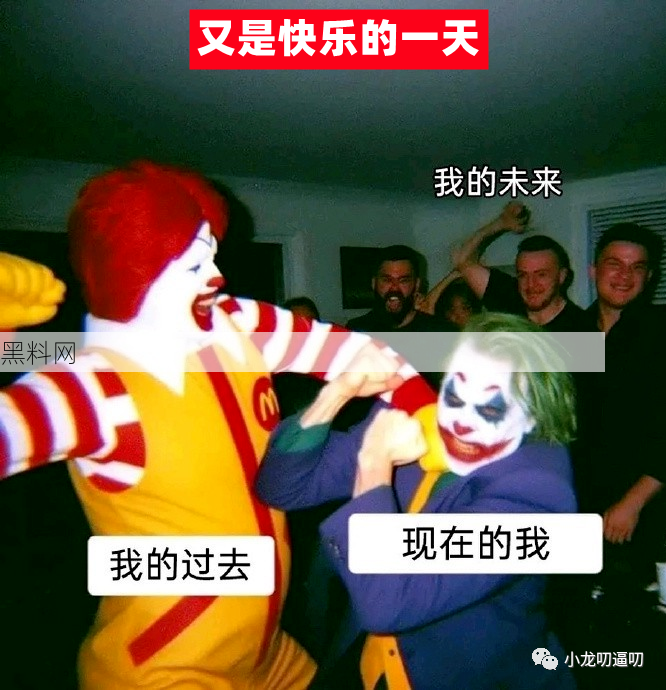 女生大冬天为什么还会露腿，不怕冷吗？