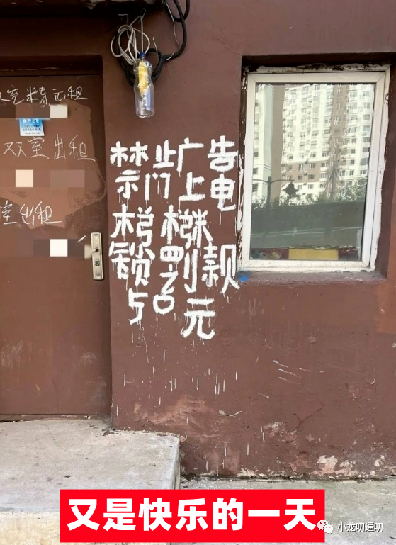 “G杯内衣到底有多大？”妹子把对比图发到网上后…我大受震撼